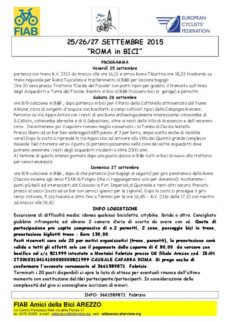 Romainbici2015